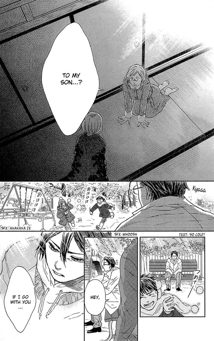 Usemono Yado Chapter 5 page 29 - Chapter 5