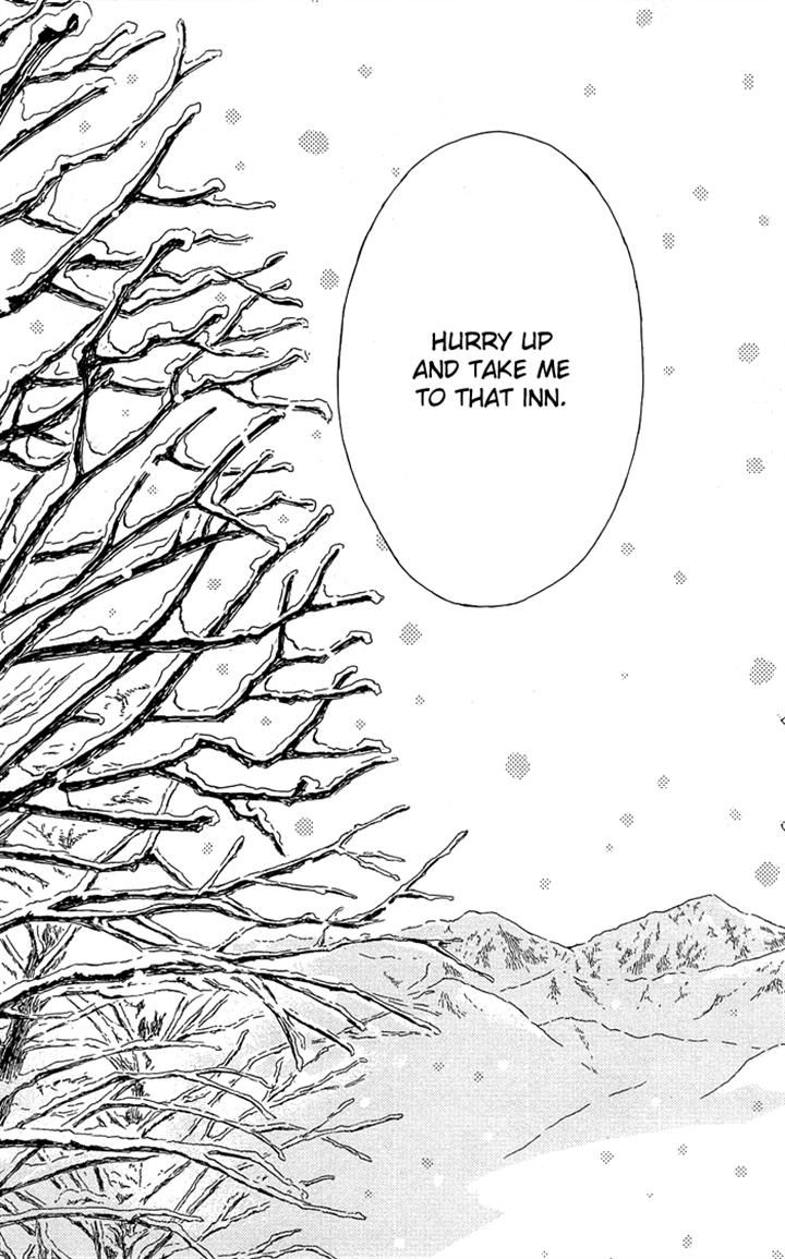 Usemono Yado Chapter 5 page 3 - Chapter 5