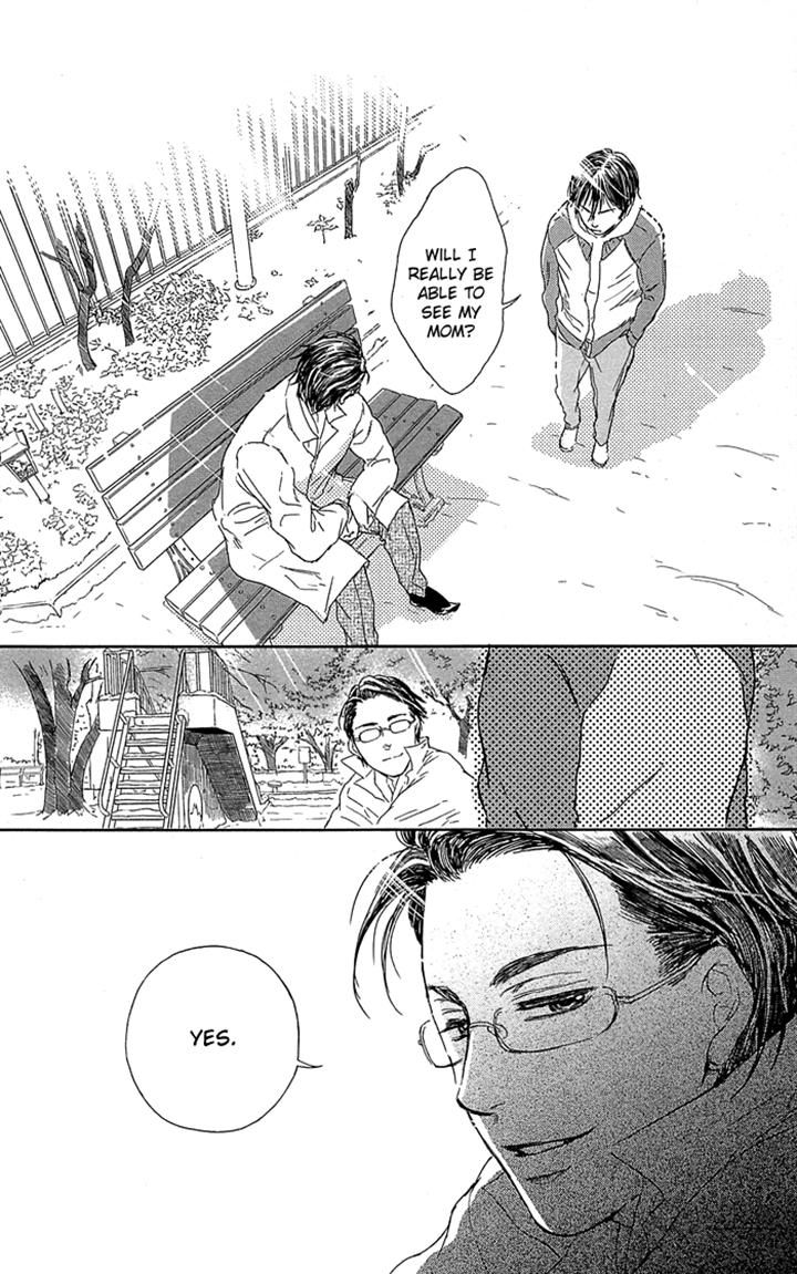 Usemono Yado Chapter 5 page 30 - Chapter 5