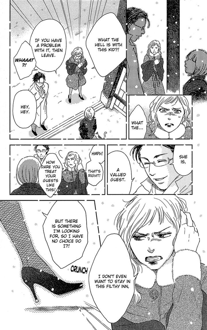 Usemono Yado Chapter 5 page 6 - Chapter 5