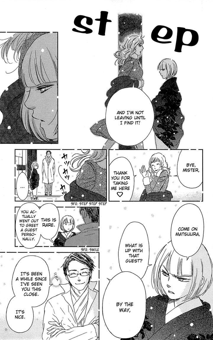 Usemono Yado Chapter 5 page 7 - Chapter 5