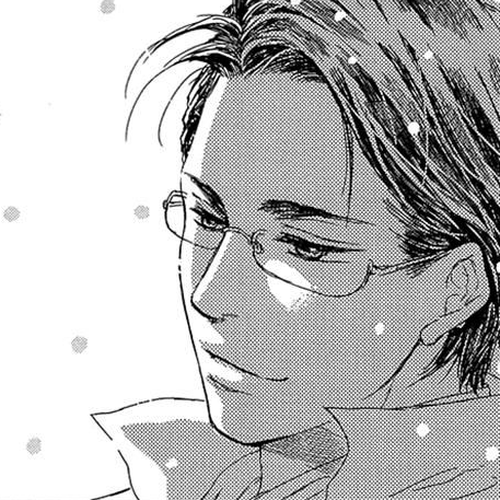 Usemono Yado Chapter 5 cover