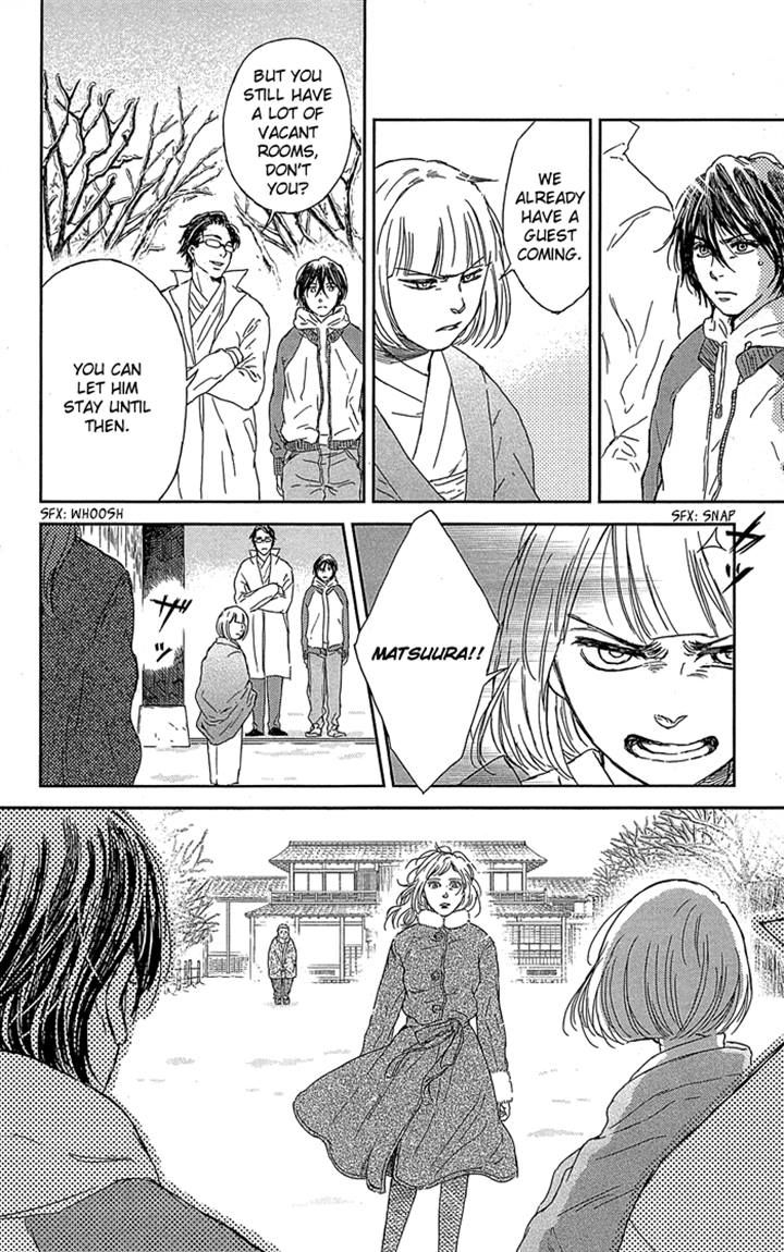 Usemono Yado Chapter 6 page 10 - Chapter 6