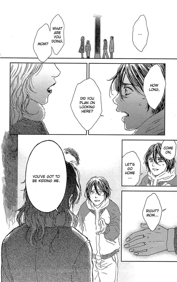 Usemono Yado Chapter 6 page 12 - Chapter 6