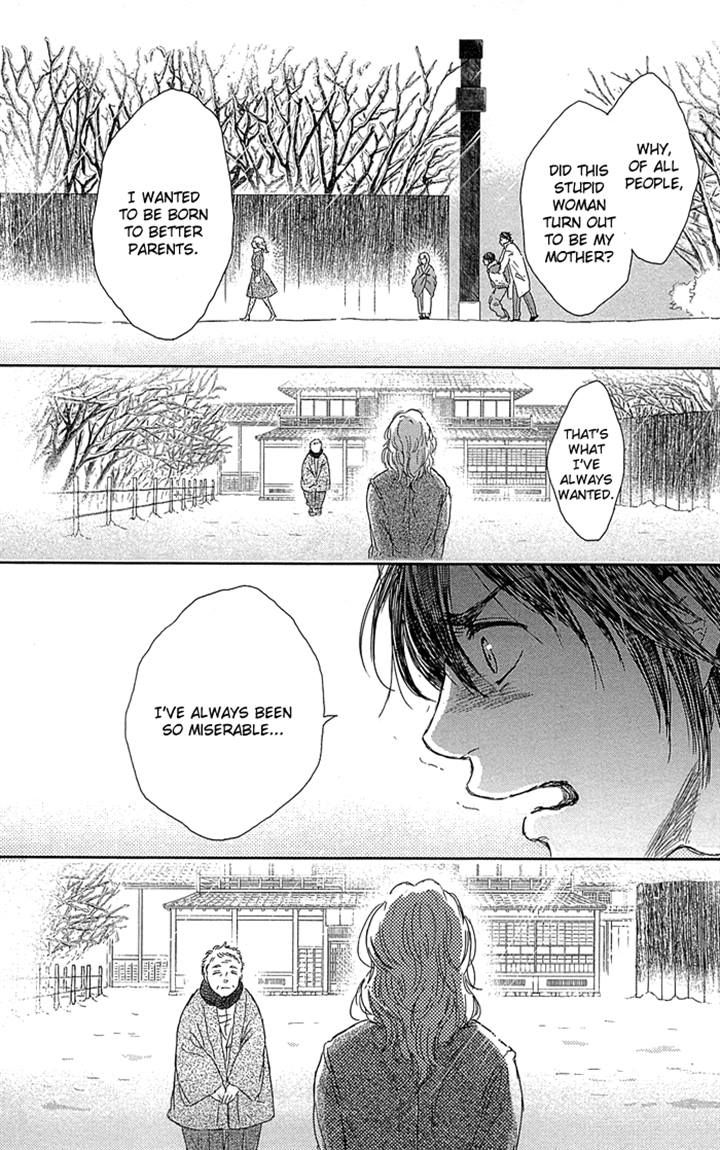 Usemono Yado Chapter 6 page 18 - Chapter 6