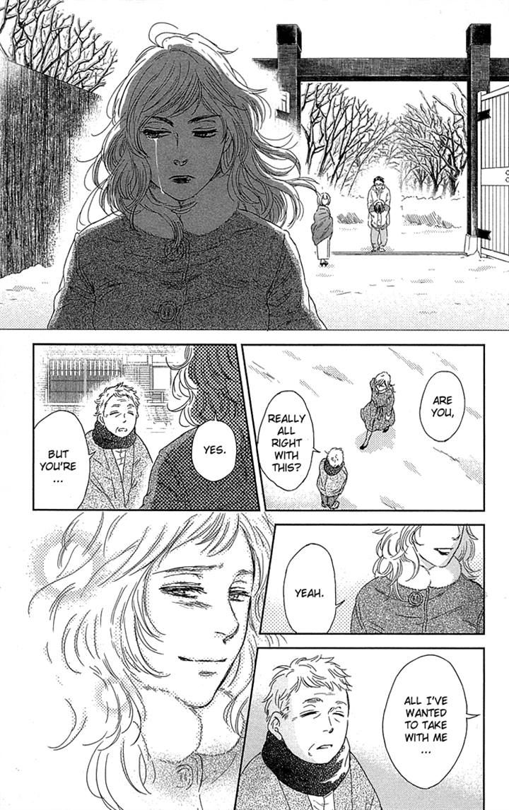 Usemono Yado Chapter 6 page 21 - Chapter 6
