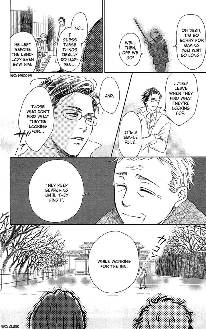 Usemono Yado Chapter 6 page 28 - Chapter 6