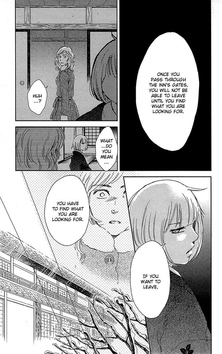 Usemono Yado Chapter 6 page 3 - Chapter 6