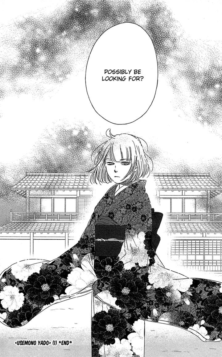Usemono Yado Chapter 6 page 30 - Chapter 6