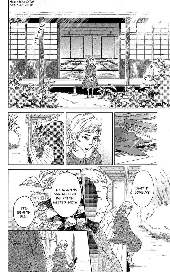 Usemono Yado Chapter 6 page 4 - Chapter 6