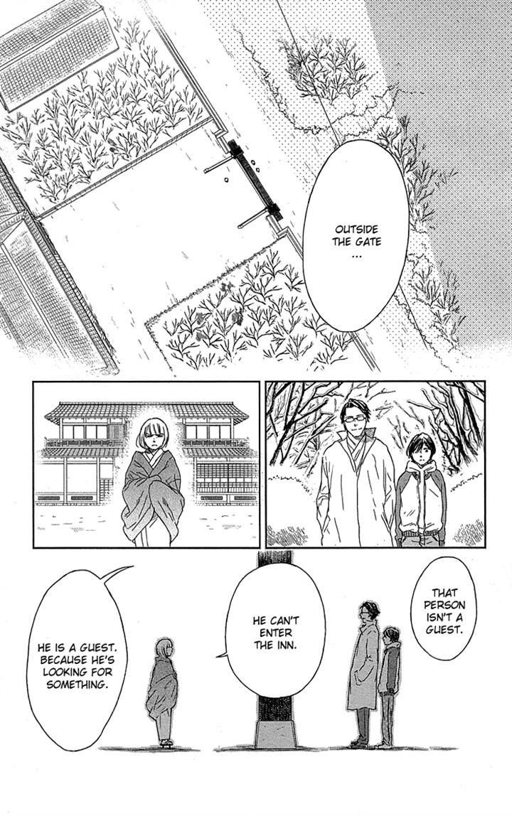 Usemono Yado Chapter 6 page 9 - Chapter 6