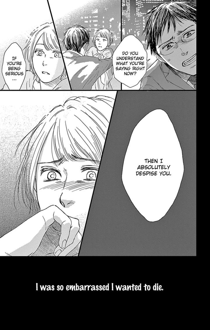 Usemono Yado Chapter 7 page 22 - Chapter 7
