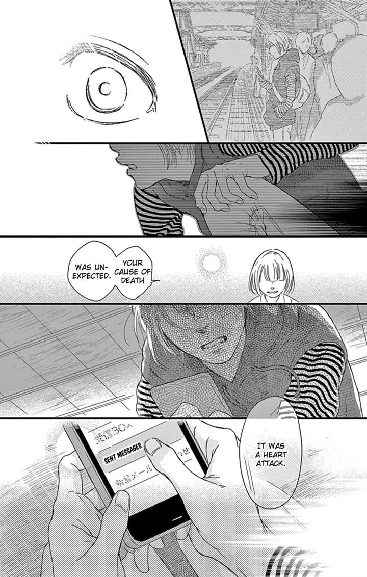 Usemono Yado Chapter 7 page 28 - Chapter 7
