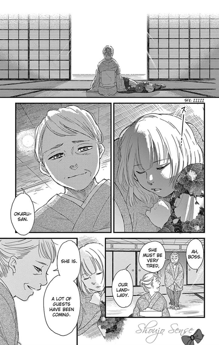 Usemono Yado Chapter 7 page 32 - Chapter 7