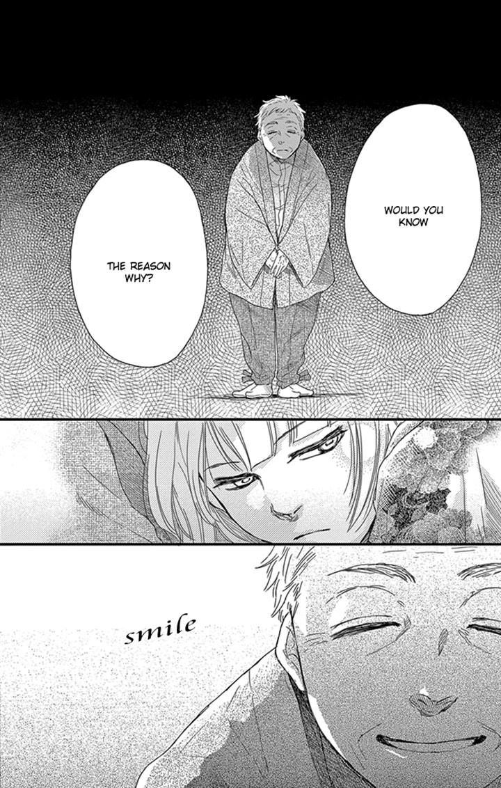 Usemono Yado Chapter 7 page 35 - Chapter 7