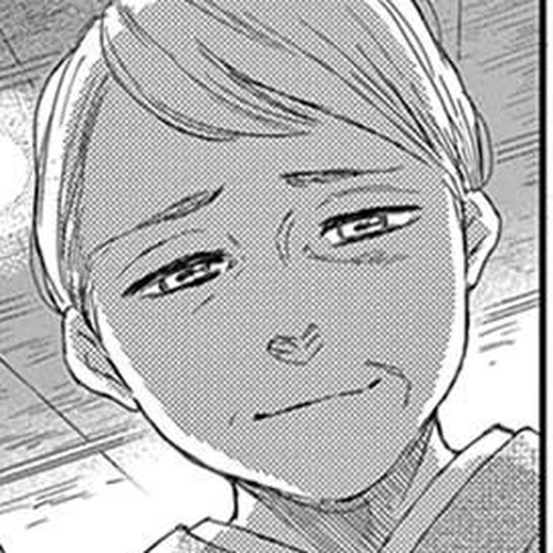Usemono Yado Chapter 7 cover