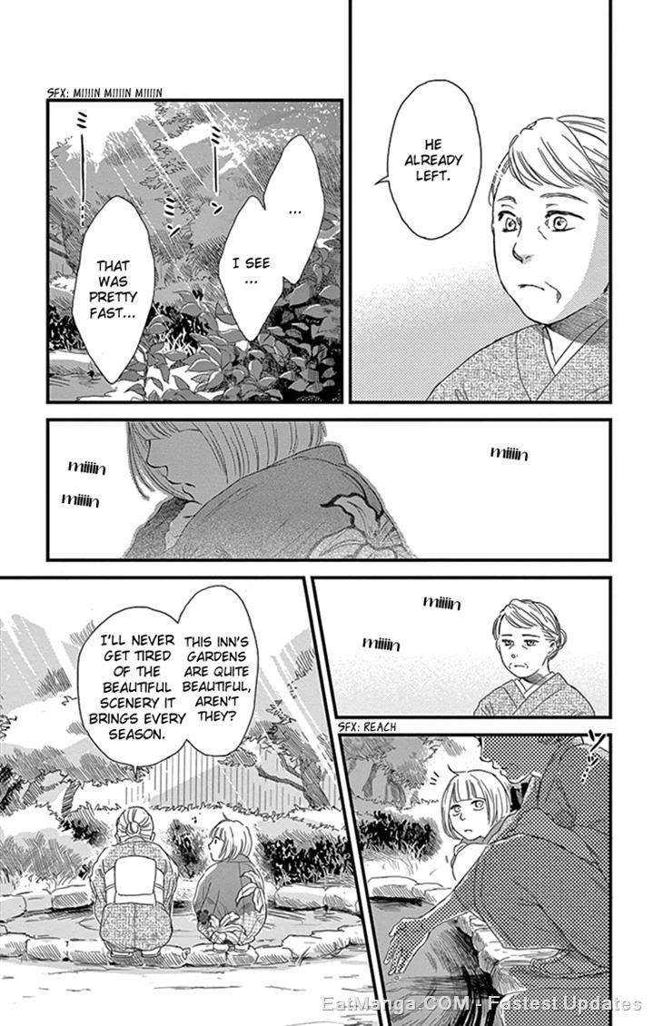 Usemono Yado Chapter 8 page 11 - Chapter 8