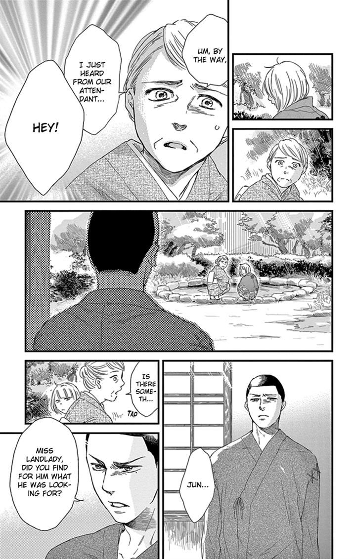 Usemono Yado Chapter 8 page 13 - Chapter 8