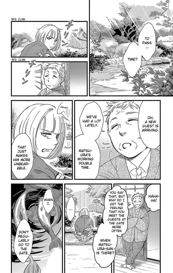 Usemono Yado Chapter 8 page 22 - Chapter 8
