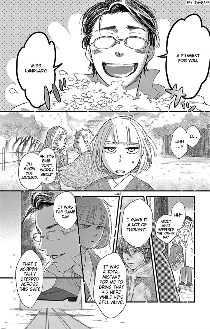 Usemono Yado Chapter 8 page 24 - Chapter 8