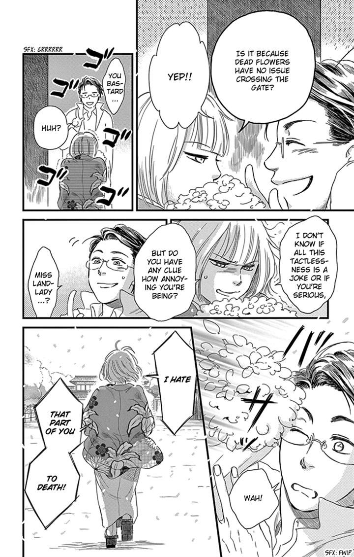 Usemono Yado Chapter 8 page 26 - Chapter 8