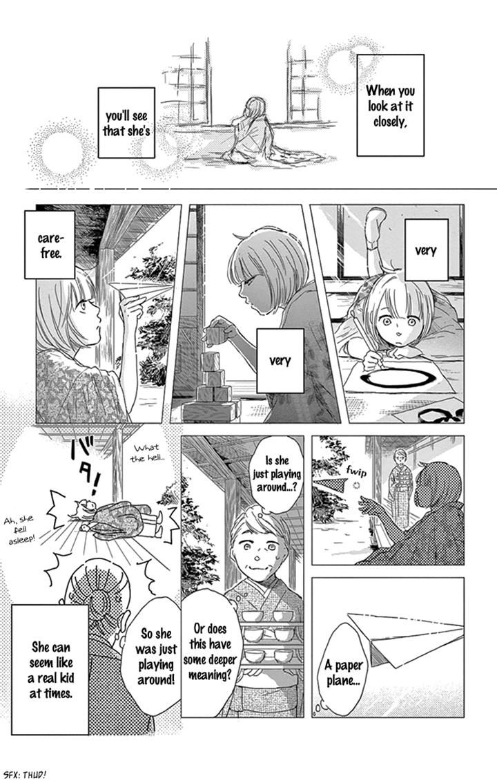 Usemono Yado Chapter 8 page 3 - Chapter 8