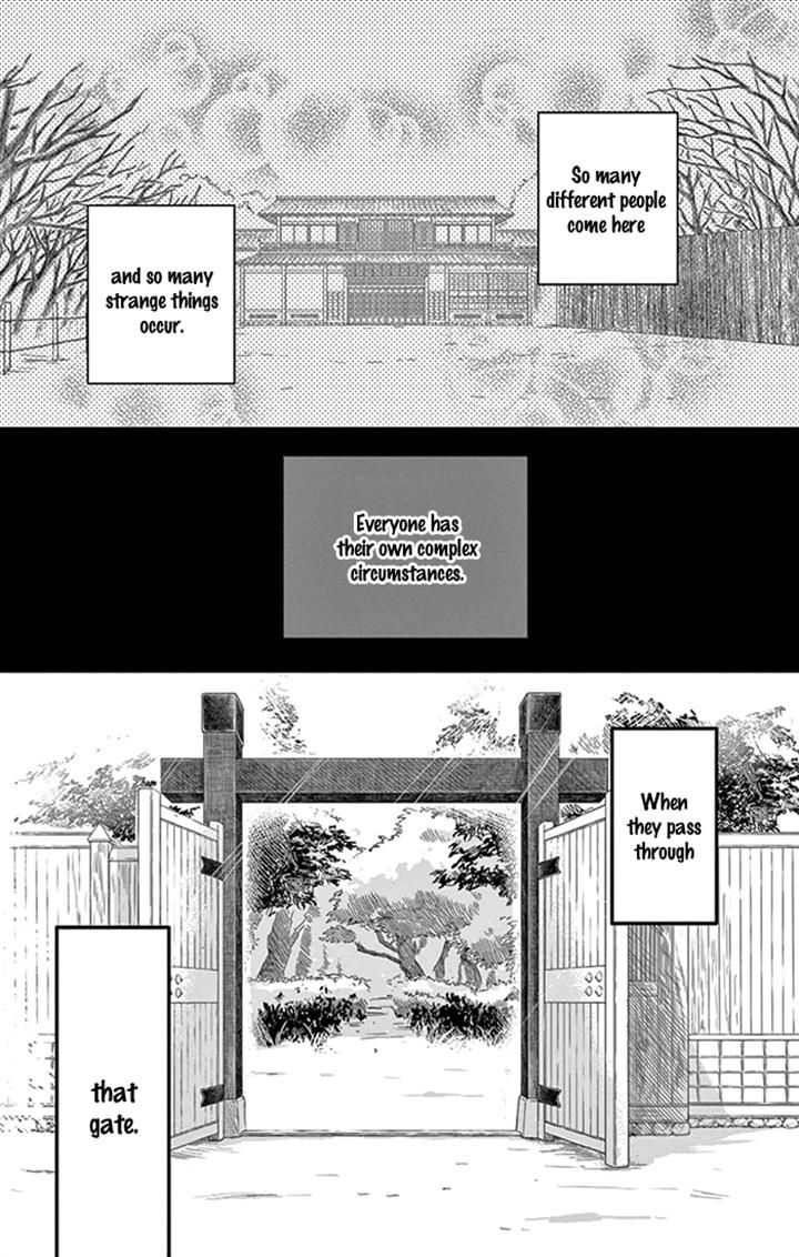 Usemono Yado Chapter 8 page 5 - Chapter 8