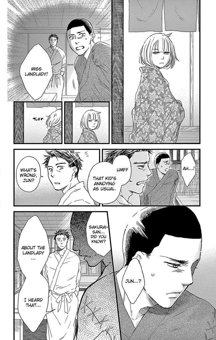 Usemono Yado Chapter 9 page 11 - Chapter 9