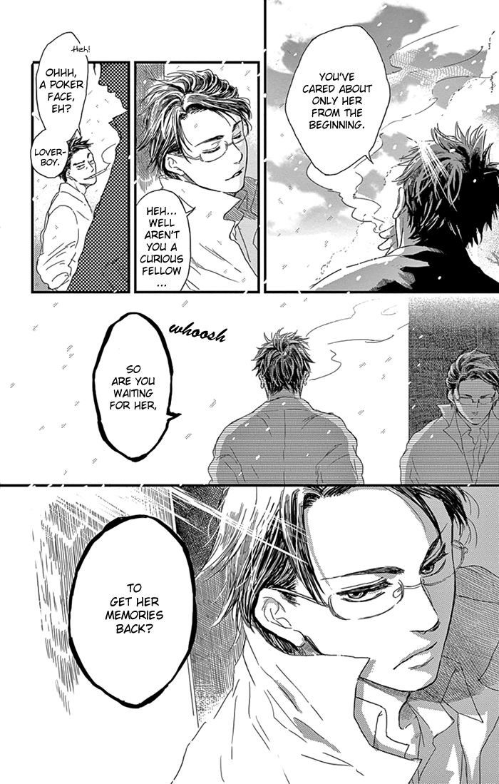 Usemono Yado Chapter 9 page 15 - Chapter 9