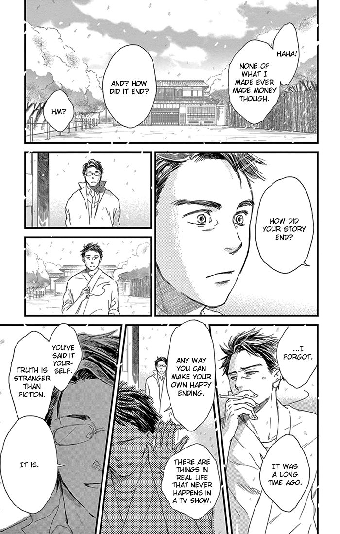 Usemono Yado Chapter 9 page 18 - Chapter 9