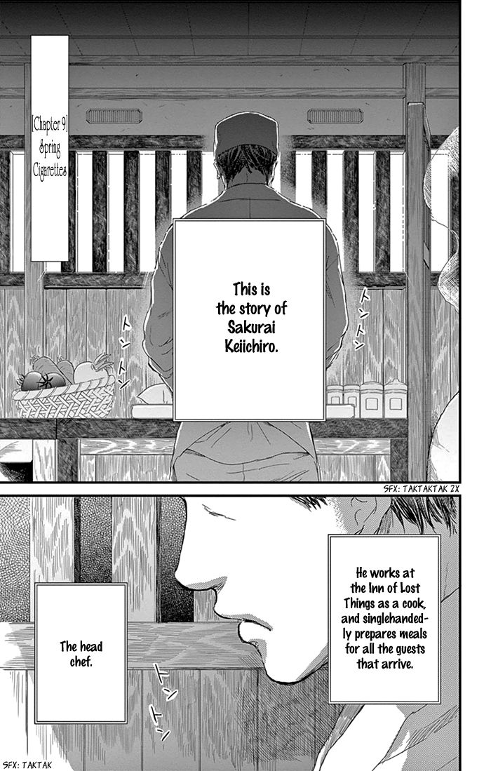Usemono Yado Chapter 9 page 2 - Chapter 9