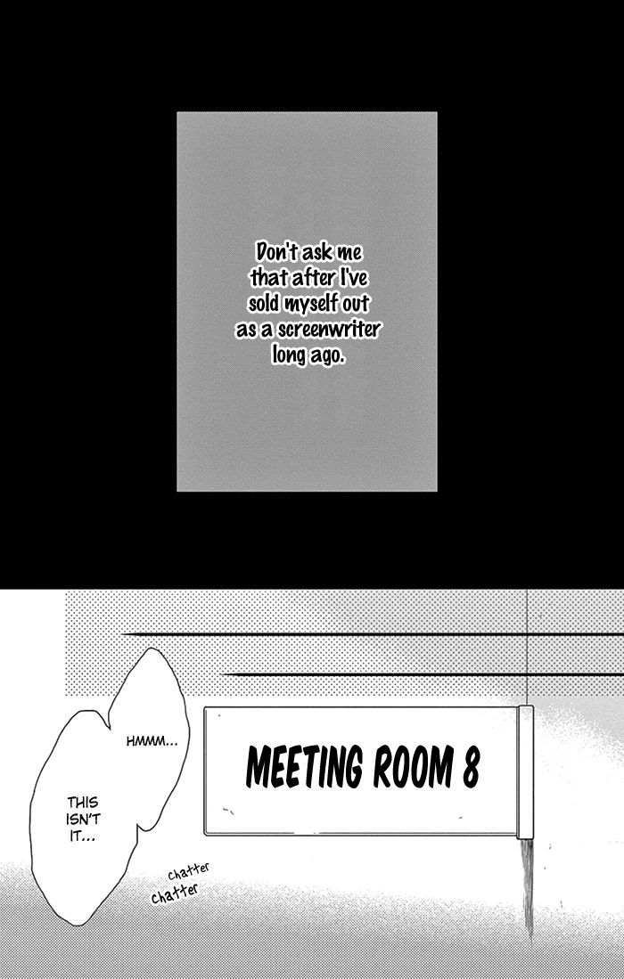 Usemono Yado Chapter 9 page 20 - Chapter 9