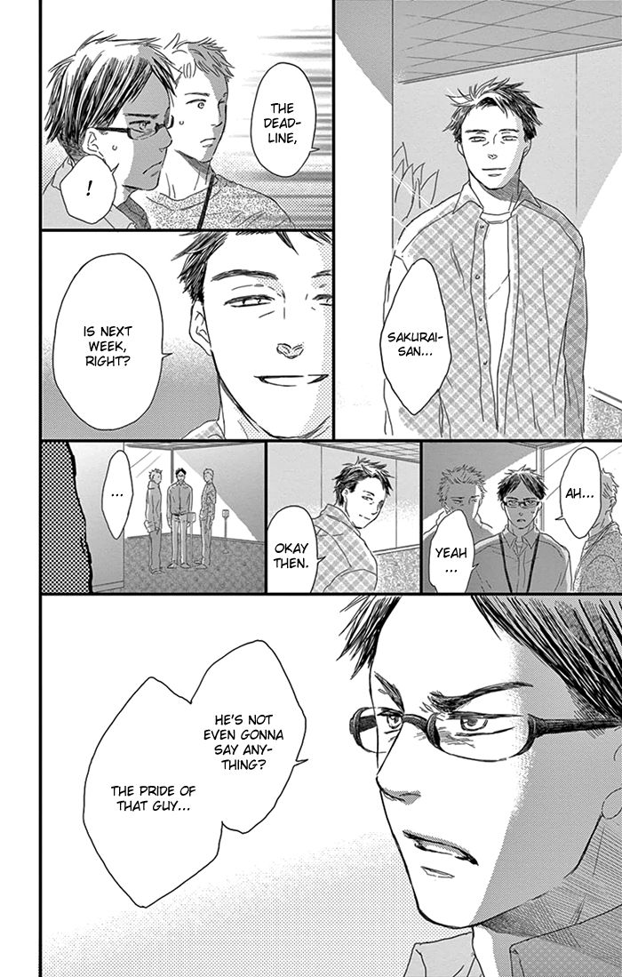 Usemono Yado Chapter 9 page 25 - Chapter 9