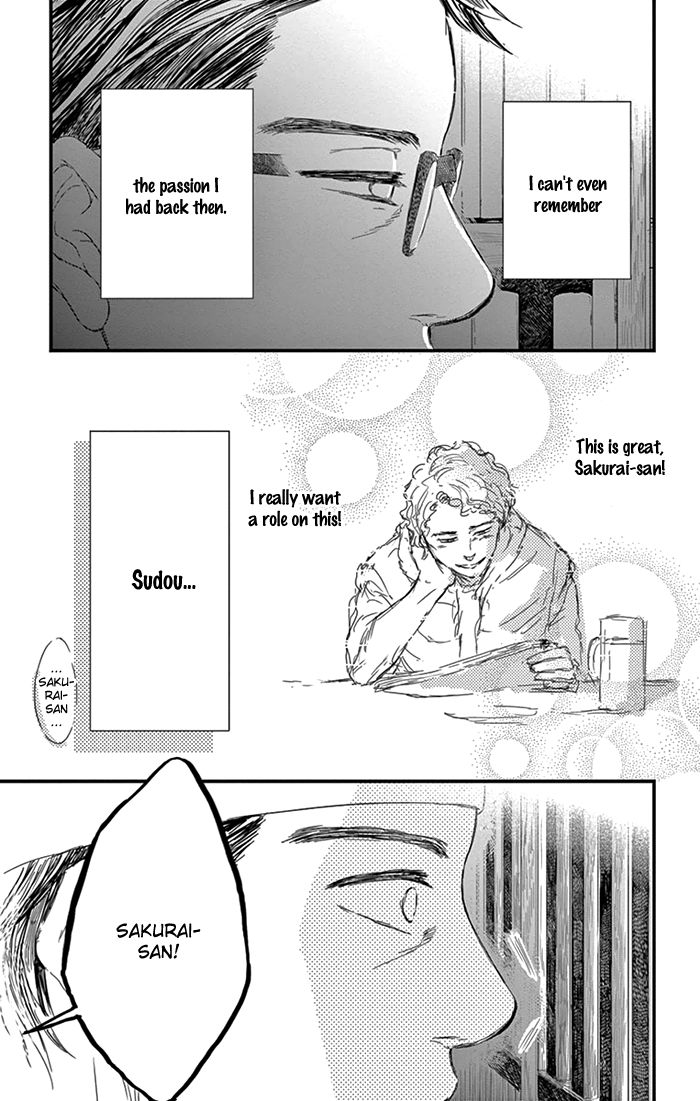 Usemono Yado Chapter 9 page 28 - Chapter 9