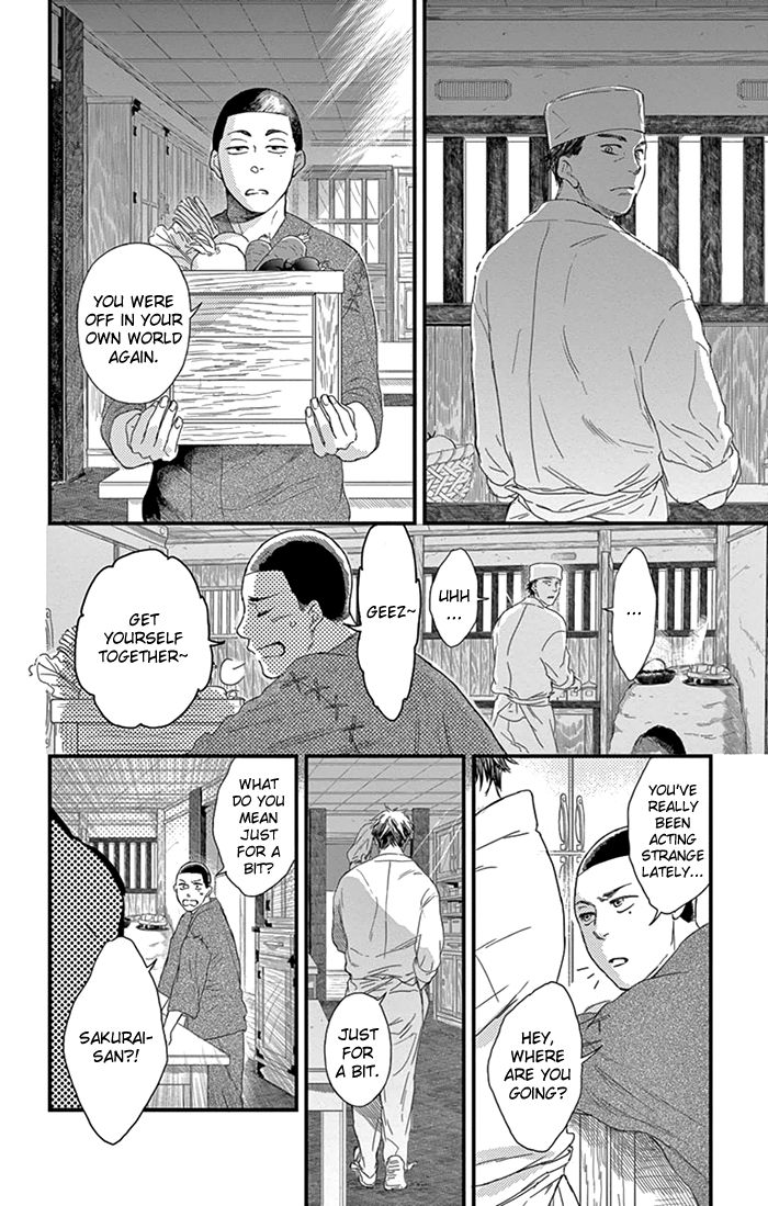 Usemono Yado Chapter 9 page 29 - Chapter 9