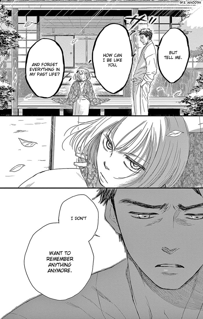Usemono Yado Chapter 9 page 31 - Chapter 9