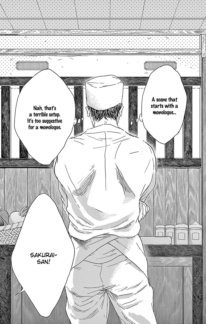 Usemono Yado Chapter 9 page 4 - Chapter 9