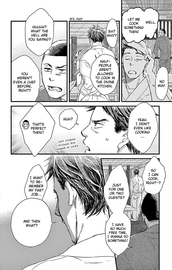 Usemono Yado Chapter 9 page 7 - Chapter 9
