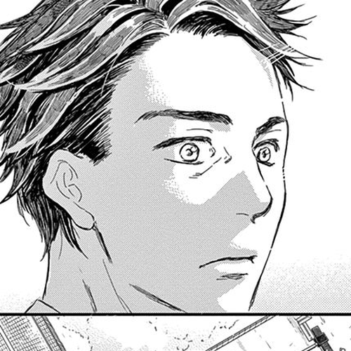Usemono Yado Chapter 9 cover