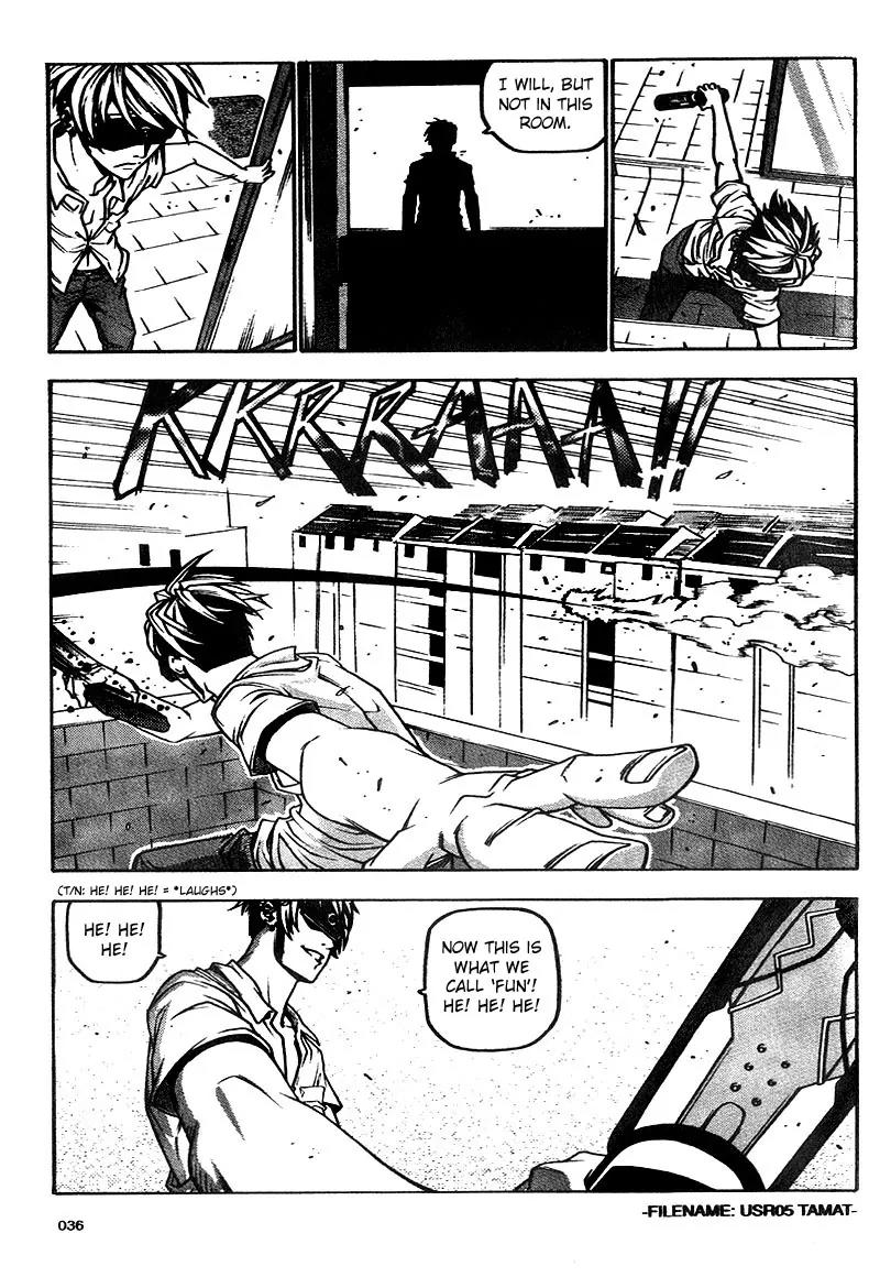 User Chapter 5 page 6 - Chapter 5: Filename: USR05