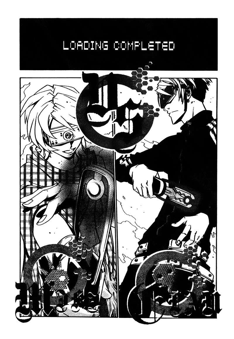 User Chapter 7 page 6 - Chapter 7