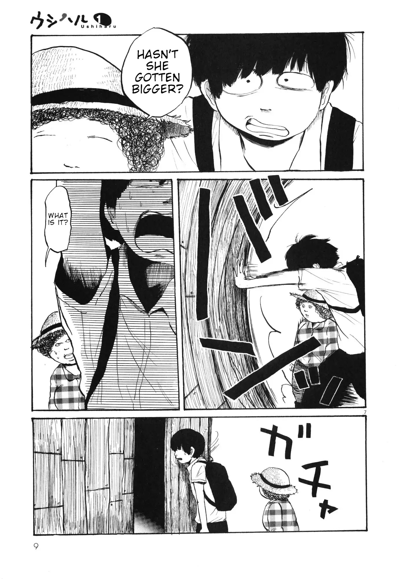 Ushiharu Chapter 1 page 12 - Chapter 1: Reunion