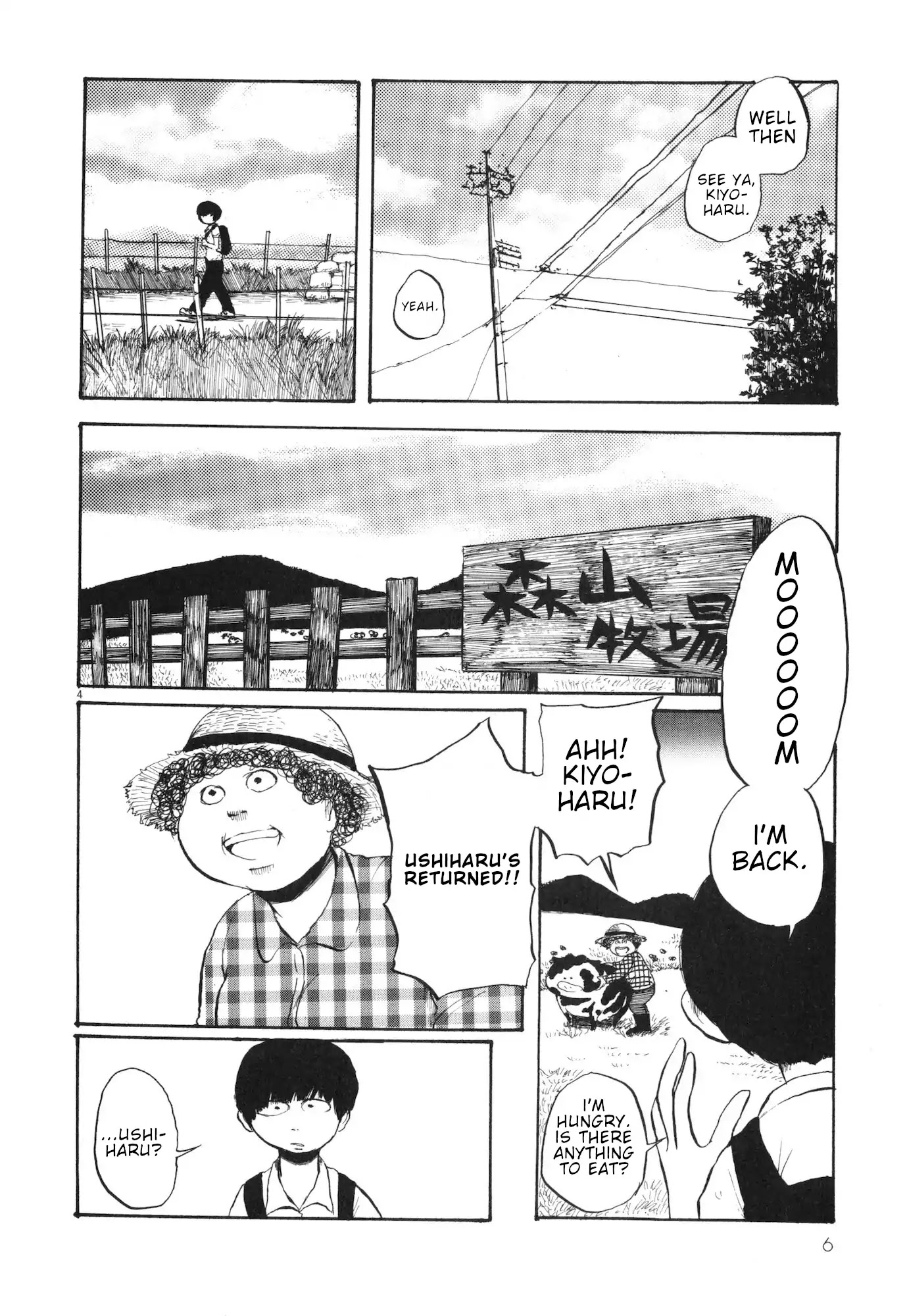 Ushiharu Chapter 1 page 9 - Chapter 1: Reunion