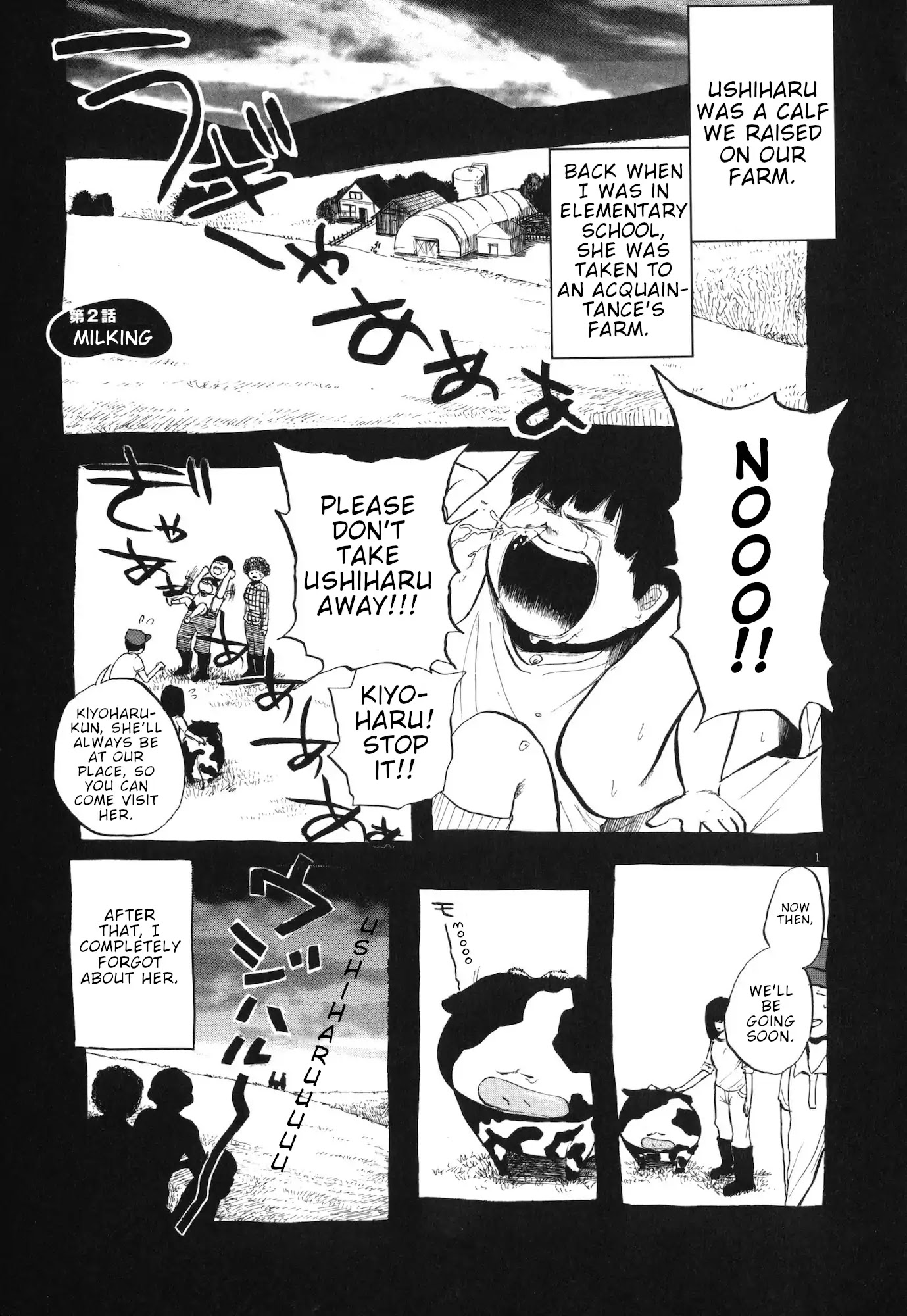 Ushiharu Chapter 2 page 1 - Chapter 2: Milking