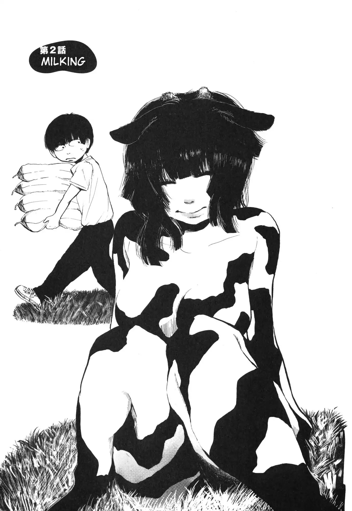 Ushiharu Chapter 2 page 3 - Chapter 2: Milking