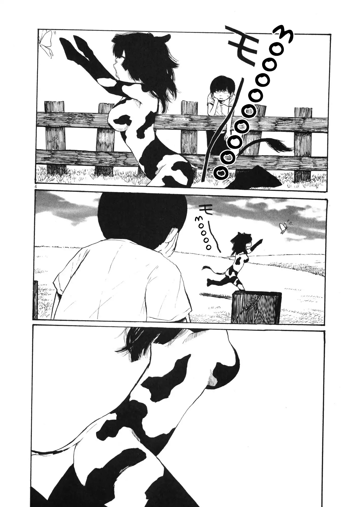 Ushiharu Chapter 2 page 4 - Chapter 2: Milking