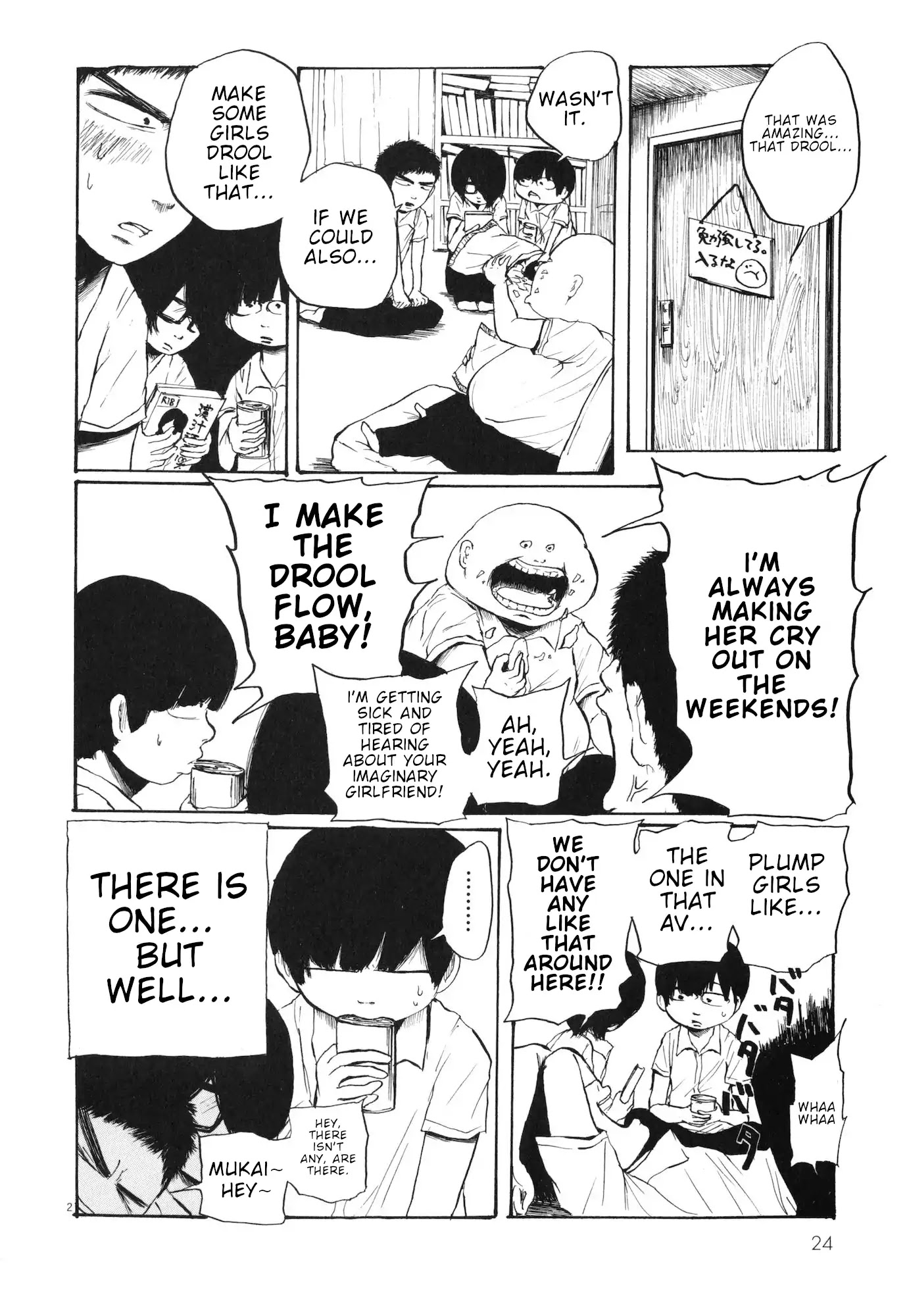 Ushiharu Chapter 3 page 2 - Chapter 3: Methane