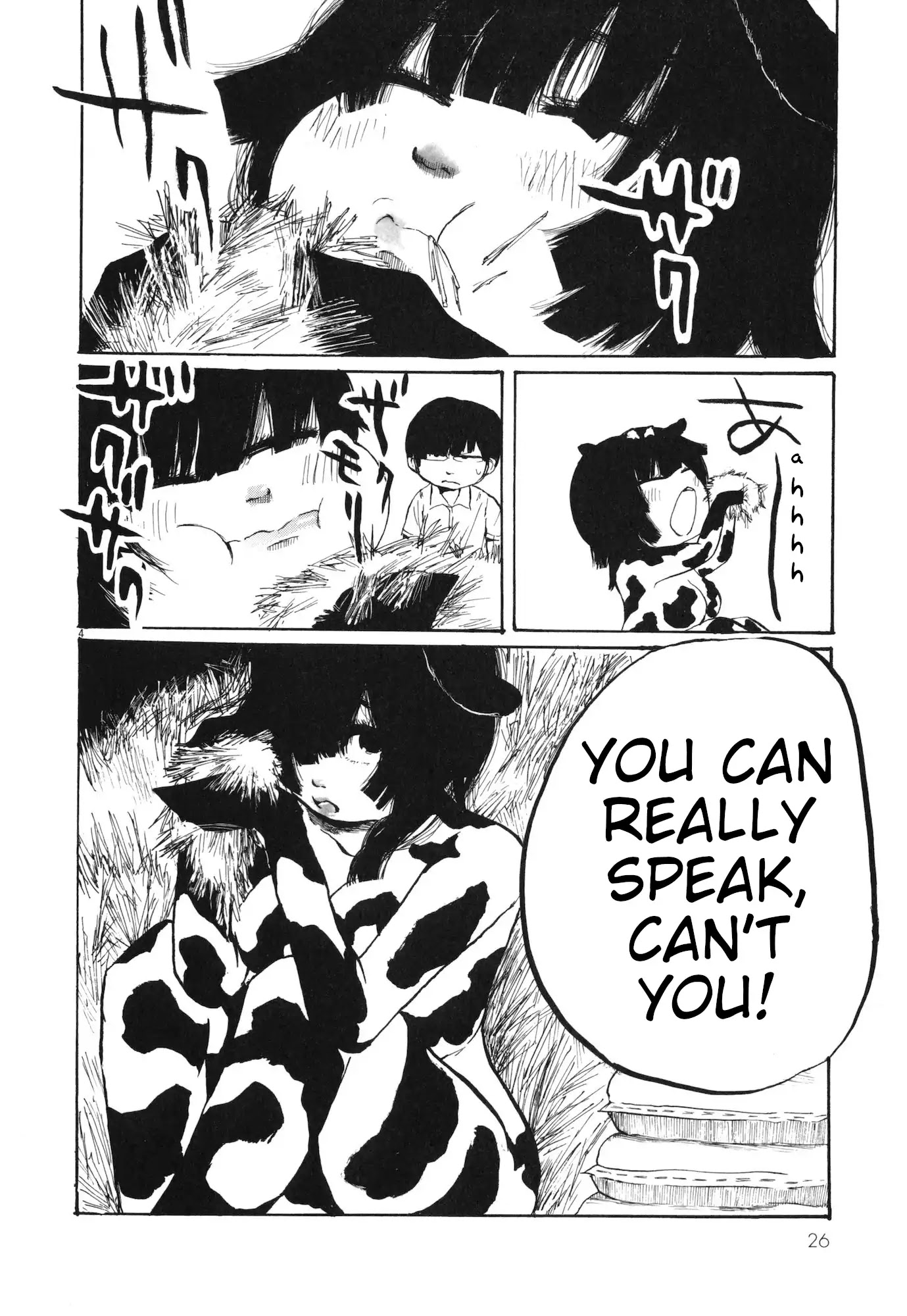 Ushiharu Chapter 3 page 4 - Chapter 3: Methane