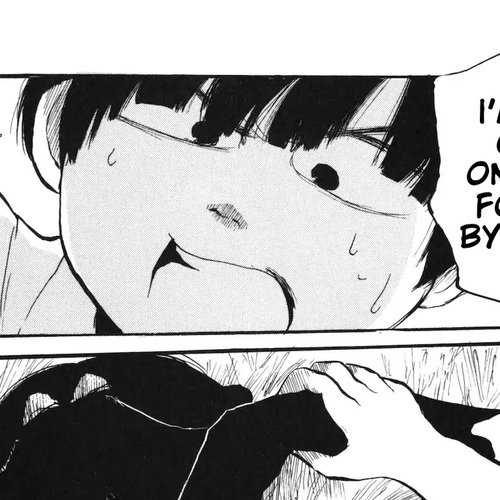 Ushiharu Chapter 3: Methane cover