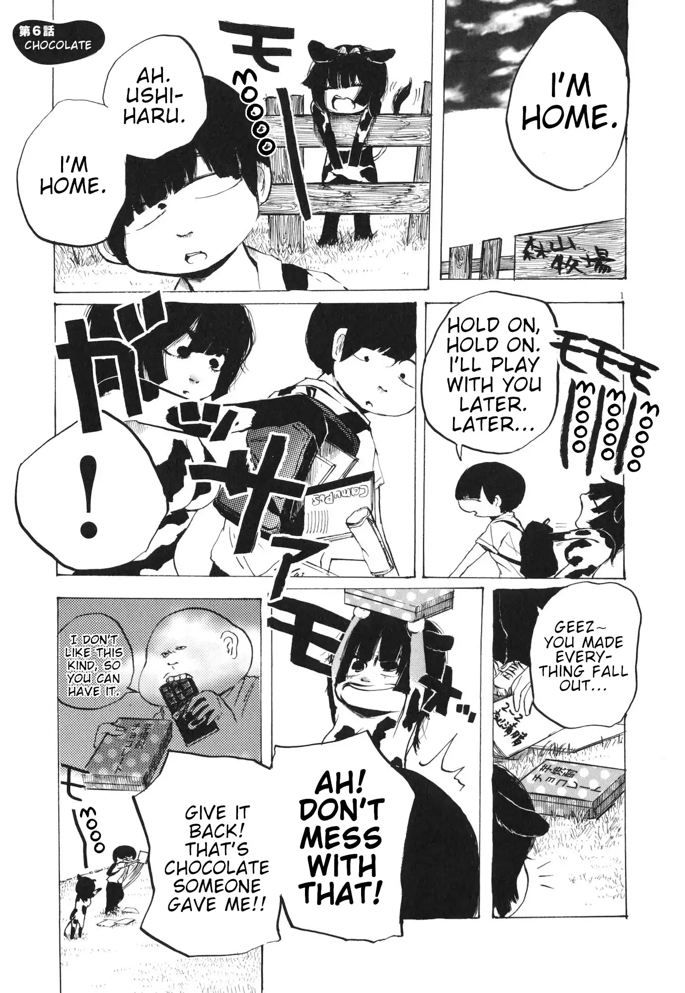 Ushiharu Chapter 6 page 1 - Chapter 6: Chocolate